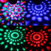 led disco ball lights