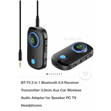 smart bt receiver and transmit