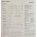 James C Brett JB392 DK