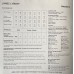 James C Brett JB491 Chunky