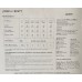 James C Brett JB547 Mega Chunky