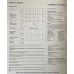 James C Brett JB581 Chunky