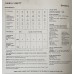 James C Brett JB599 DK