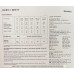 James C Brett JB726