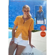 Sirdar Pattern 7740 DK