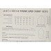 Sirdar Pattern 8076 Super Chunky