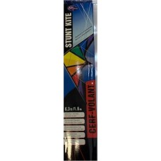 Stunt Kite 6.3ft